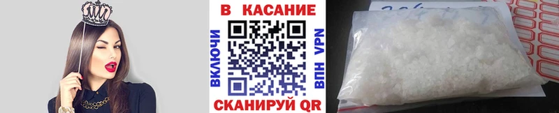 Все наркотики Лыткарино Alpha-PVP  Амфетамин  ГАШ  Меф 