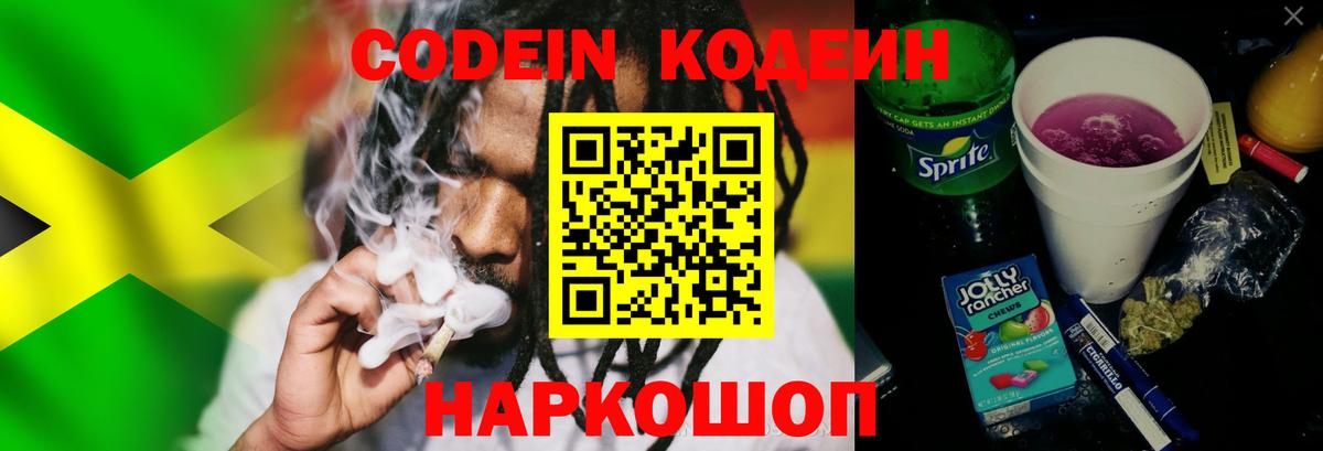 МАРИХУАНА  Лыткарино  COCAIN  Гашиш  Меф кристаллы  ЭКСТАЗИ  Вход с VPN  ГАШИШ 