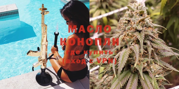 прущая мука Кодинск