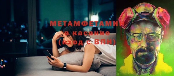 гашишное масло Коряжма