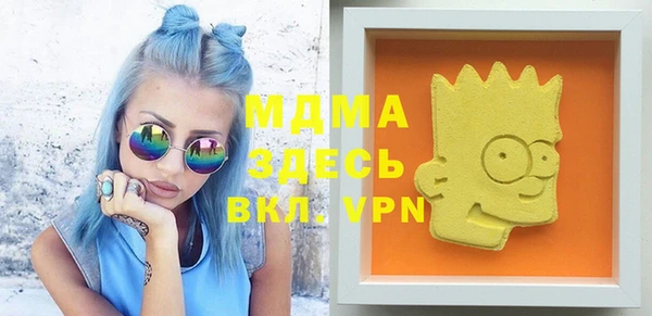 прущая мука Кодинск