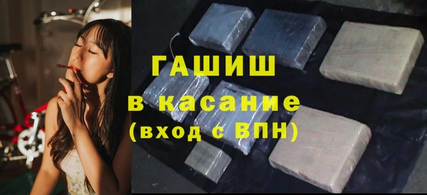 скорость mdpv Козельск