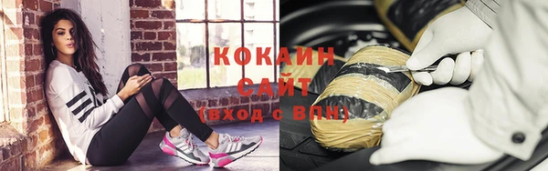 скорость mdpv Козельск
