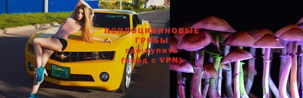 кокаин VHQ Костерёво