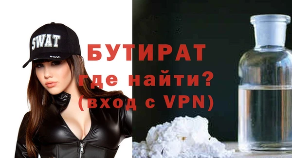 MDMA Карпинск