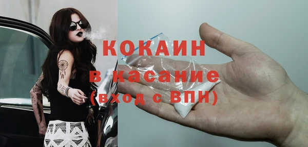 кокс Козловка