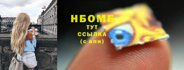 скорость mdpv Козельск