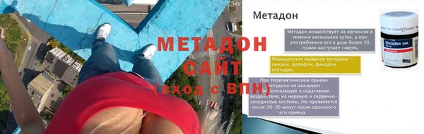 скорость mdpv Козельск