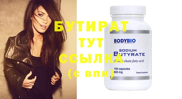 кокс Козловка