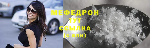 кокаин VHQ Костерёво