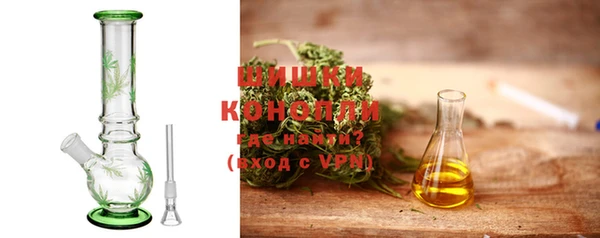 каннабис Карталы