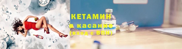 гашишное масло Коряжма