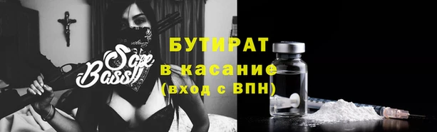 jwh Корсаков