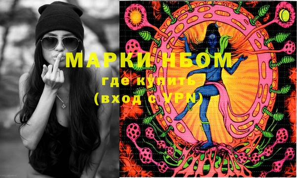 jwh Корсаков