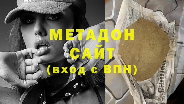 прущая мука Кодинск