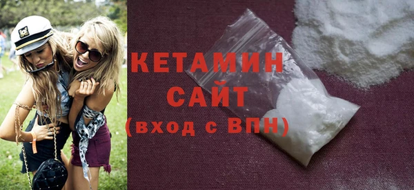 прущая мука Кодинск