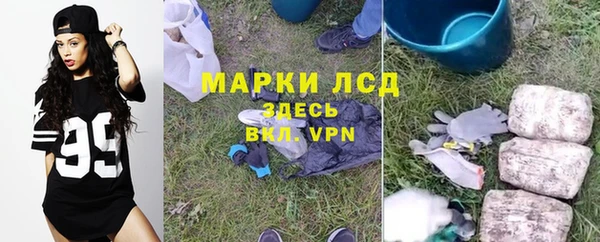 кокс Козловка