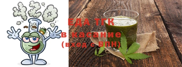 гашишное масло Коряжма