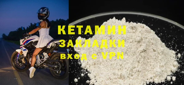 прущая мука Кодинск