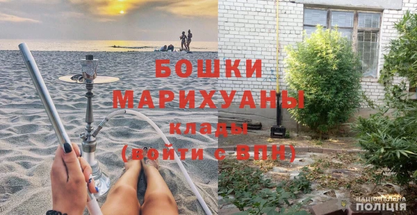 скорость mdpv Козельск
