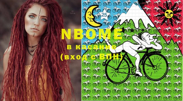 кокс Козловка