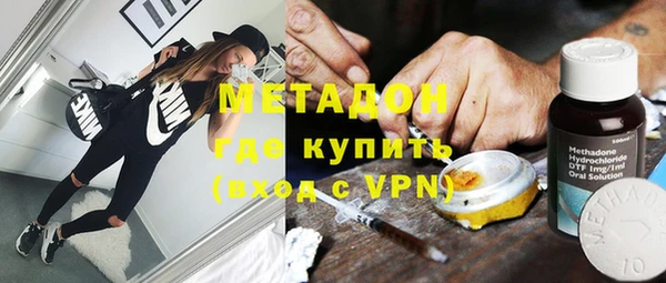 кокс Козловка