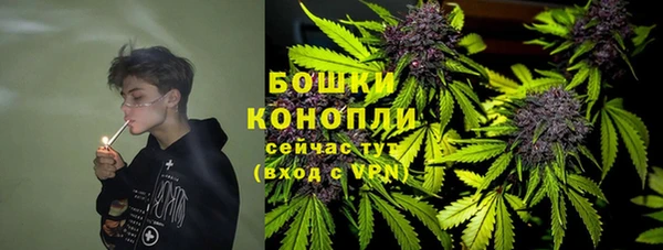 гашишное масло Коряжма