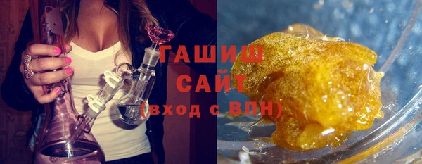 кокс Козловка