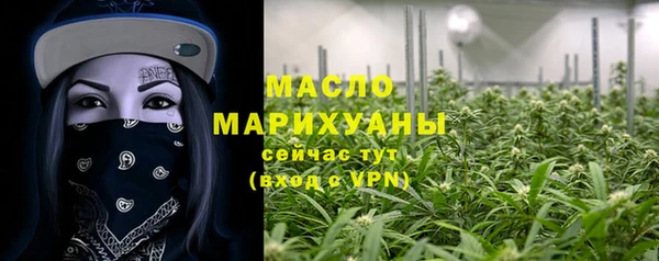 скорость mdpv Козельск