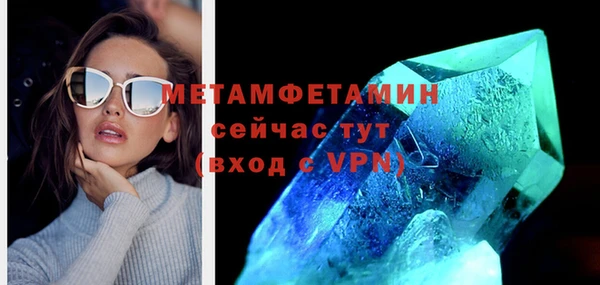 кокс Чегем