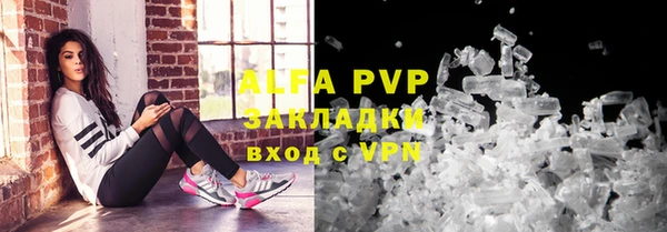 прущая мука Кодинск
