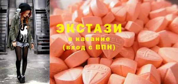 героин Касимов