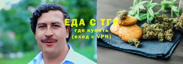 мдма Чита