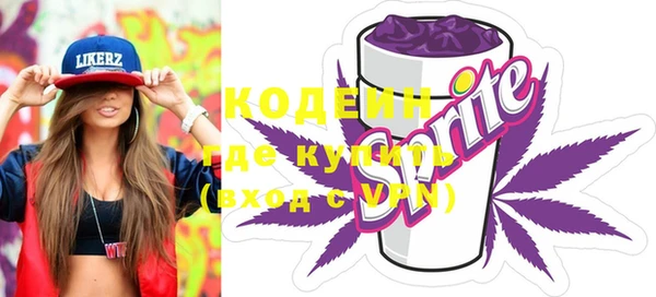 кокс Козловка