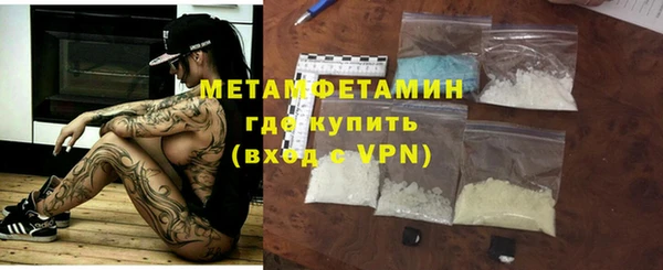 кокаин VHQ Костерёво