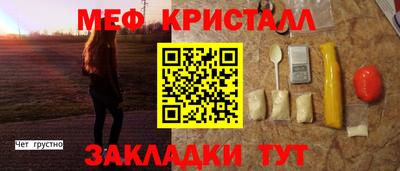 МДПВ Кинель