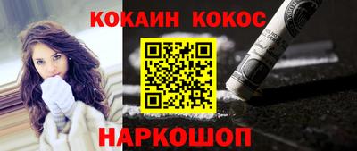 МДПВ Кинель