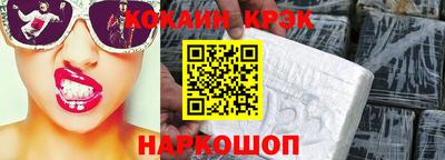 МДПВ Кинель