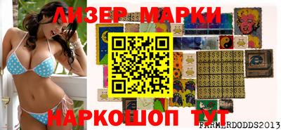синтетический гашиш Нягань