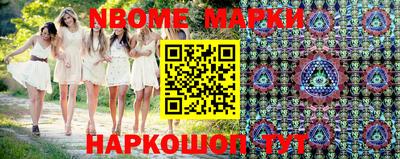 МДПВ Кинель
