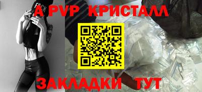 прущий лед Кимры