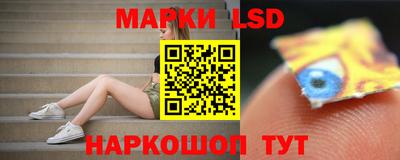 прущий лед Кимры