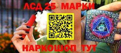 прущий лед Кимры