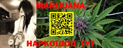 2c-b Кингисепп