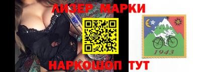 МДПВ Кинель