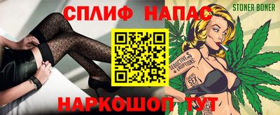2c-b Кингисепп