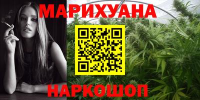 прущий лед Кимры