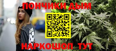 прущий лед Кимры