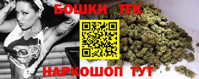 2c-b Кингисепп