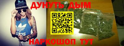 прущий лед Кимры